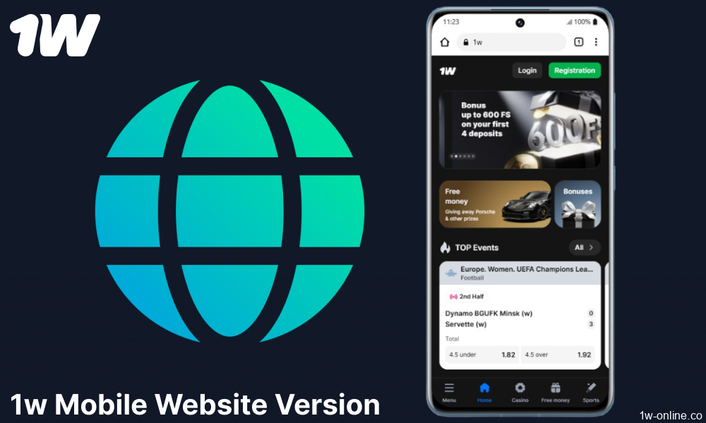 1w mobile website available in Europe