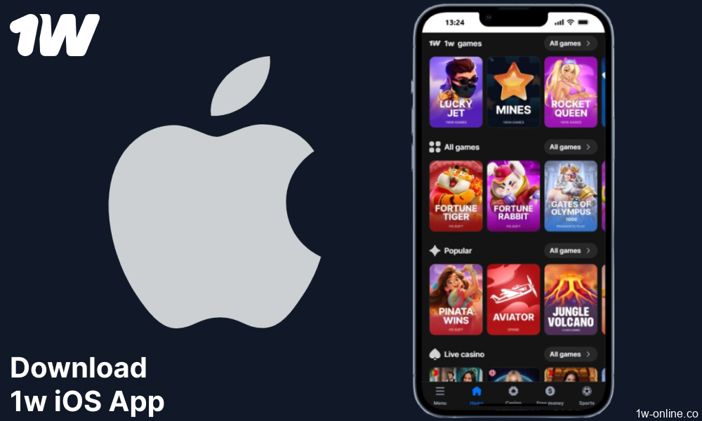 1w mobile app for iOS avaialble for players from Europe