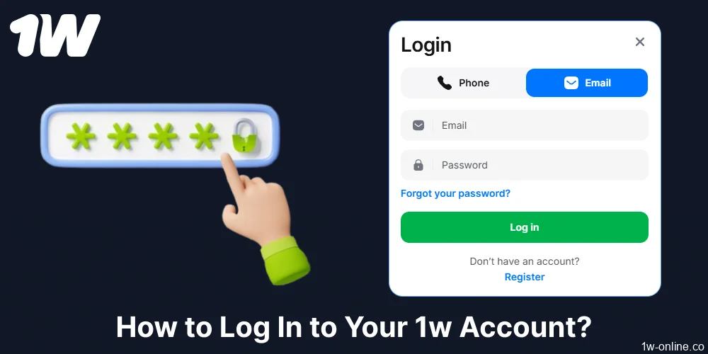 Guide on logging in to1w for players from Europe