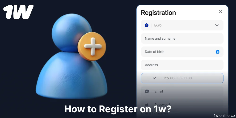 Guide on registration on 1w for players from Europe