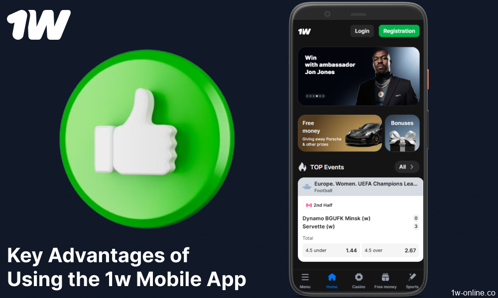 The main advantages of using the 1w app for players from Europe