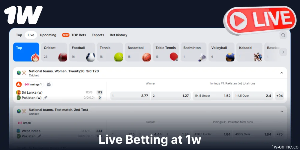 Live betting options available on 1w for players from Europe
