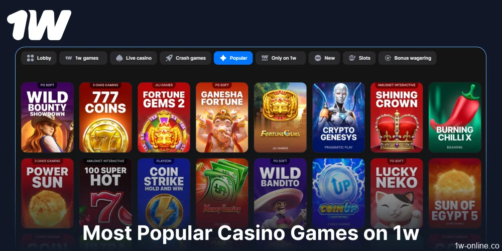 Casino games available on 1w Europe