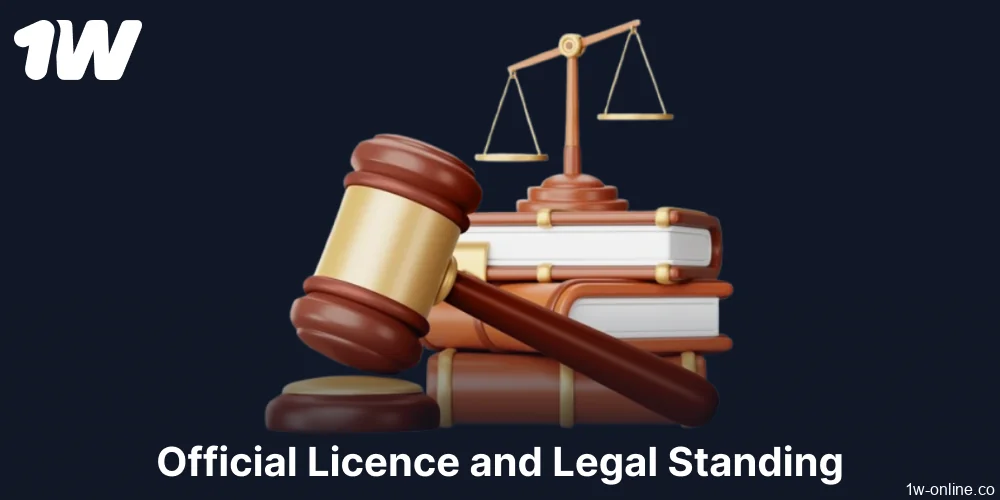 Information about 1w license and legal status in Europe