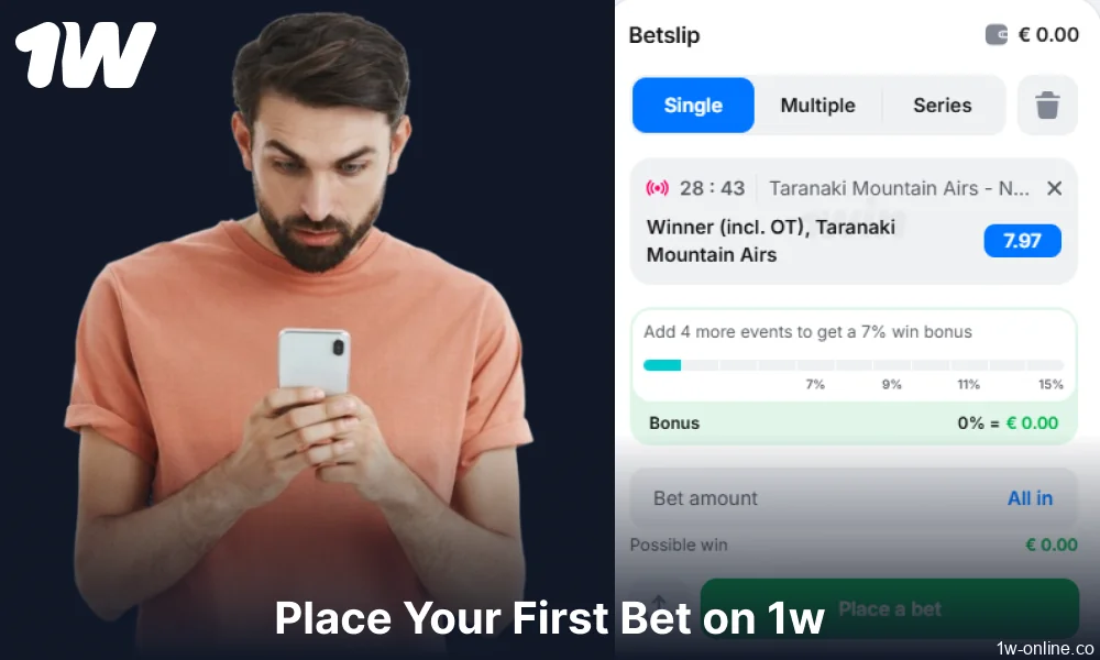 Guide on making sports bets on 1w for players from Europe